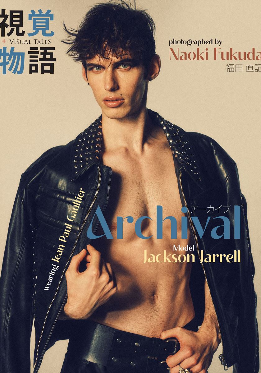 modelbook image no. 268689