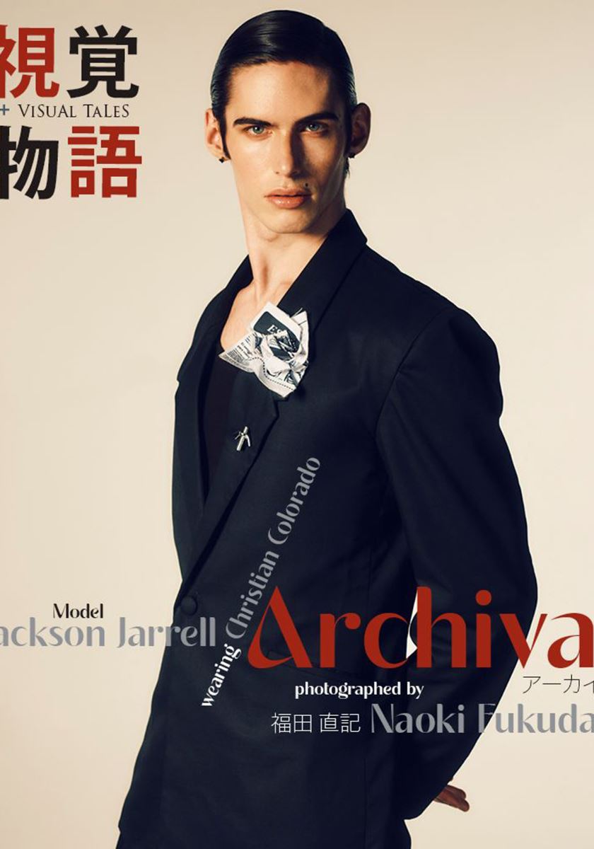modelbook image no. 268695