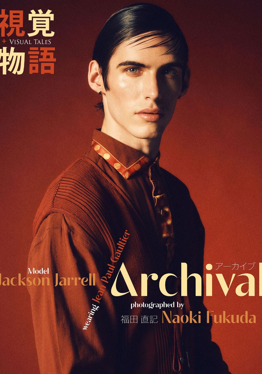 modelbook image no. 268688