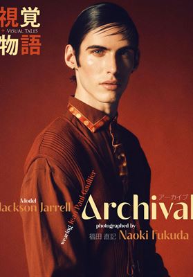 modelbook image no. 268688