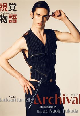 modelbook image no. 268690