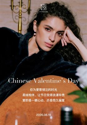 modelbook image no. 271132