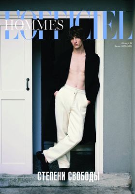 modelbook image no. 252355