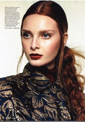 modelbook image no. 268942