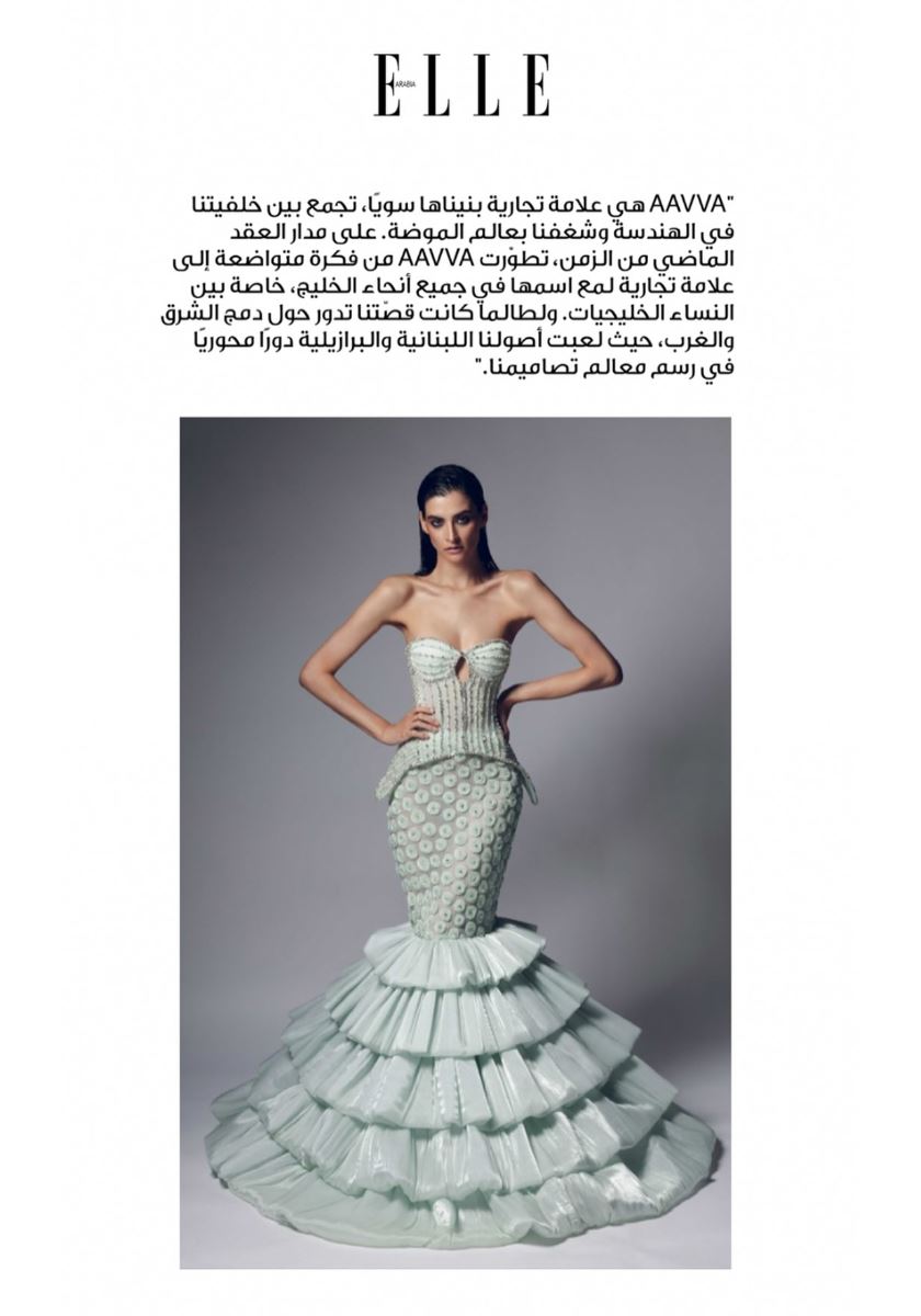 modelbook image no. 250471