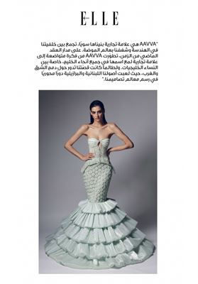 modelbook image no. 250471