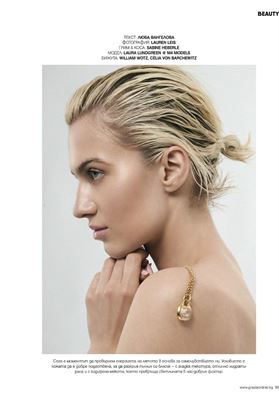 modelbook image no. 272254