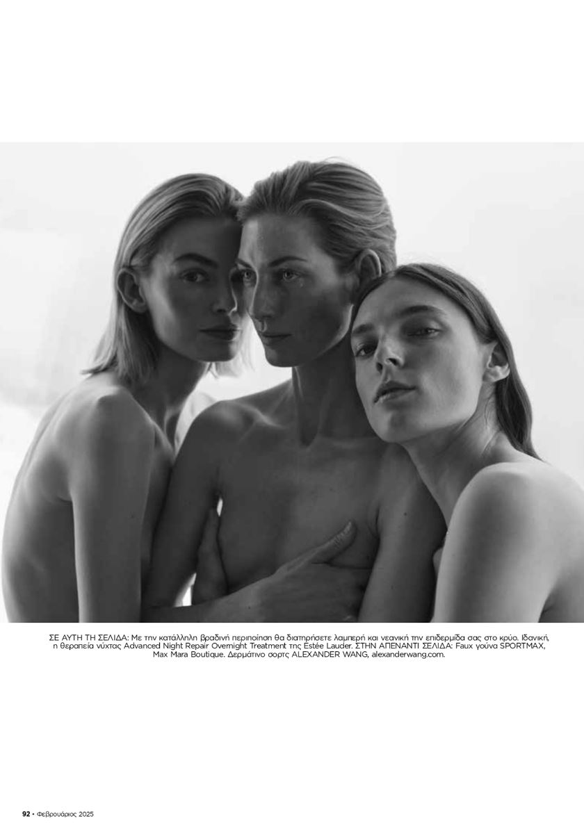 modelbook image no. 250112