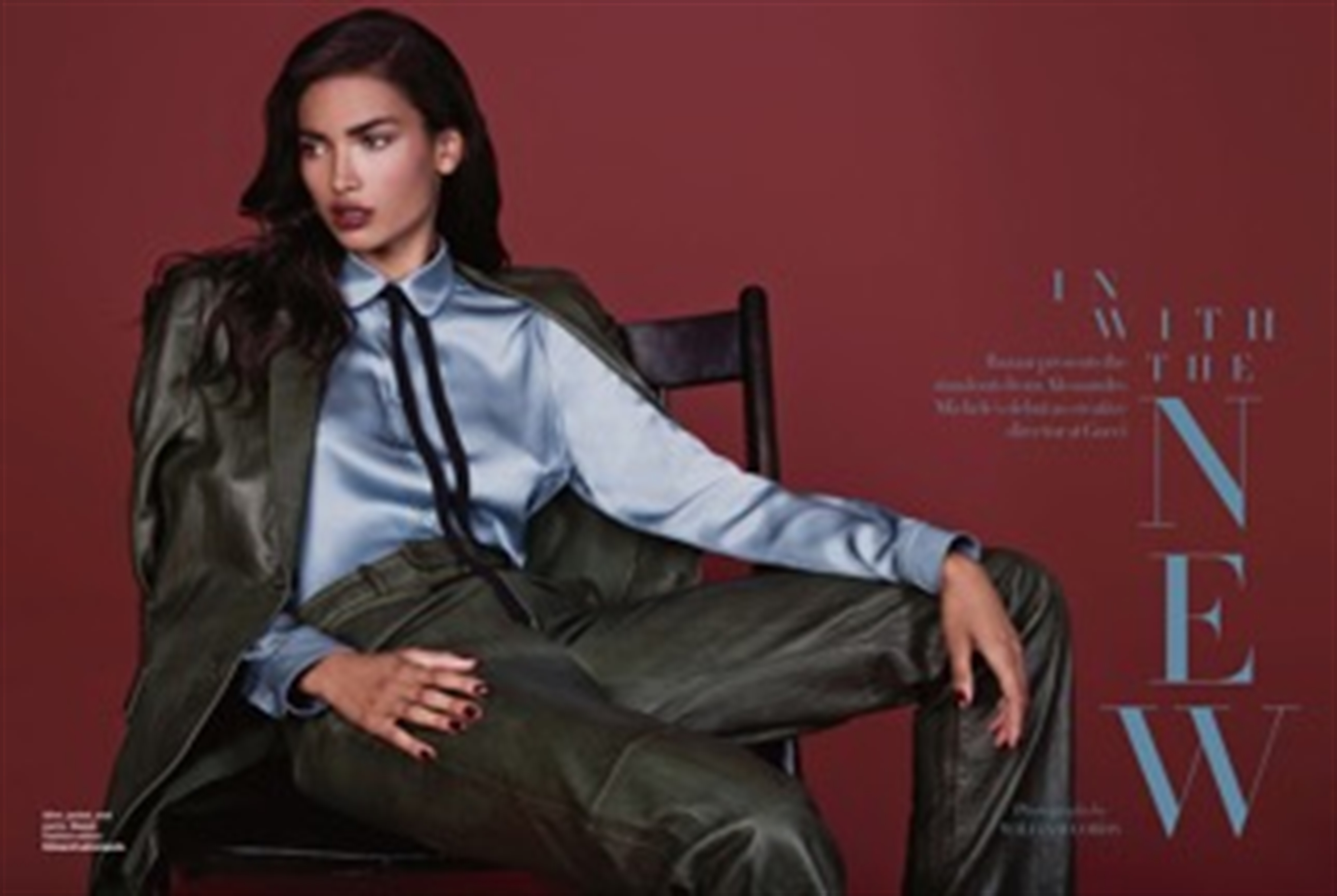 KELLY GALE photo
