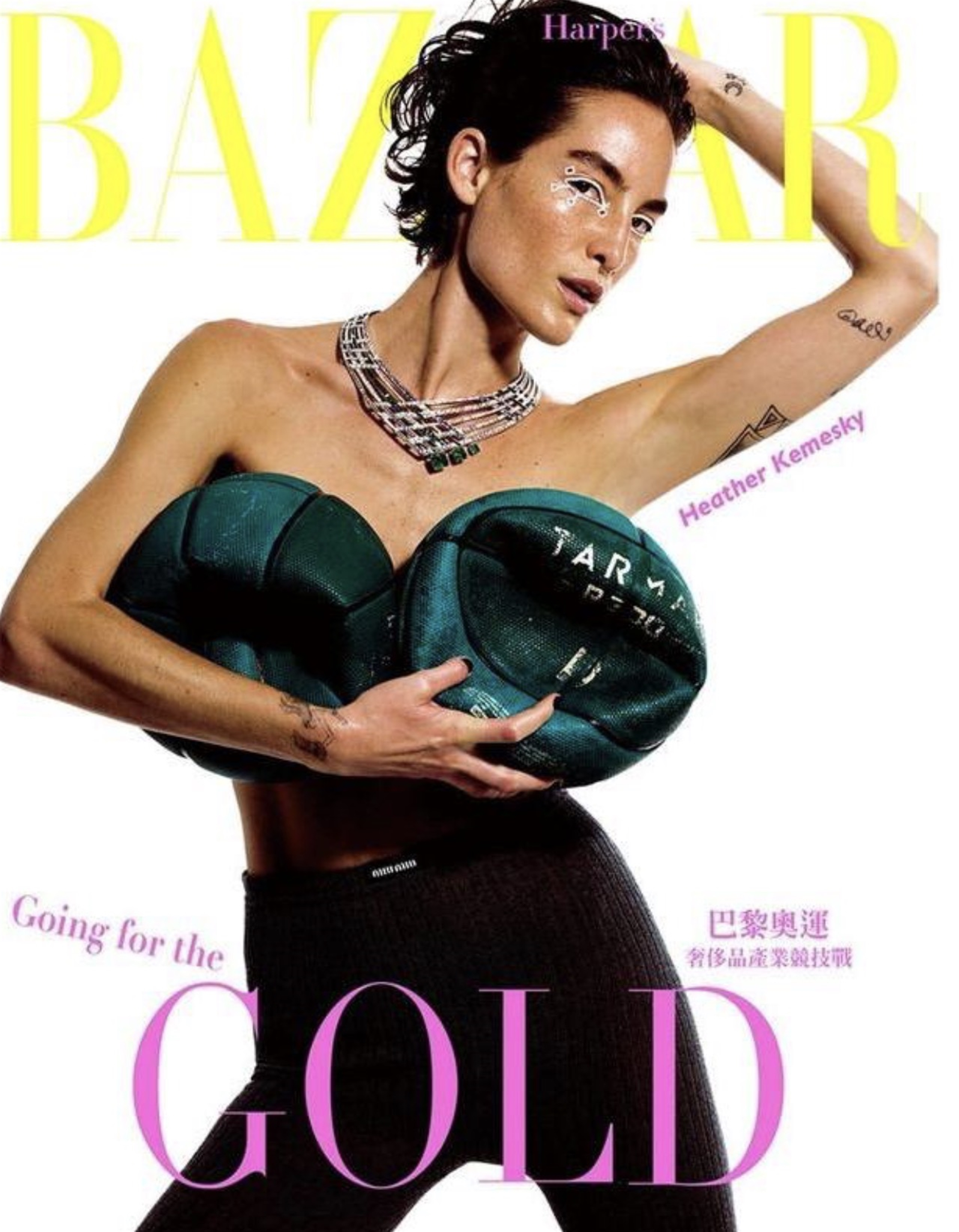 HEATHER KEMESKY photo