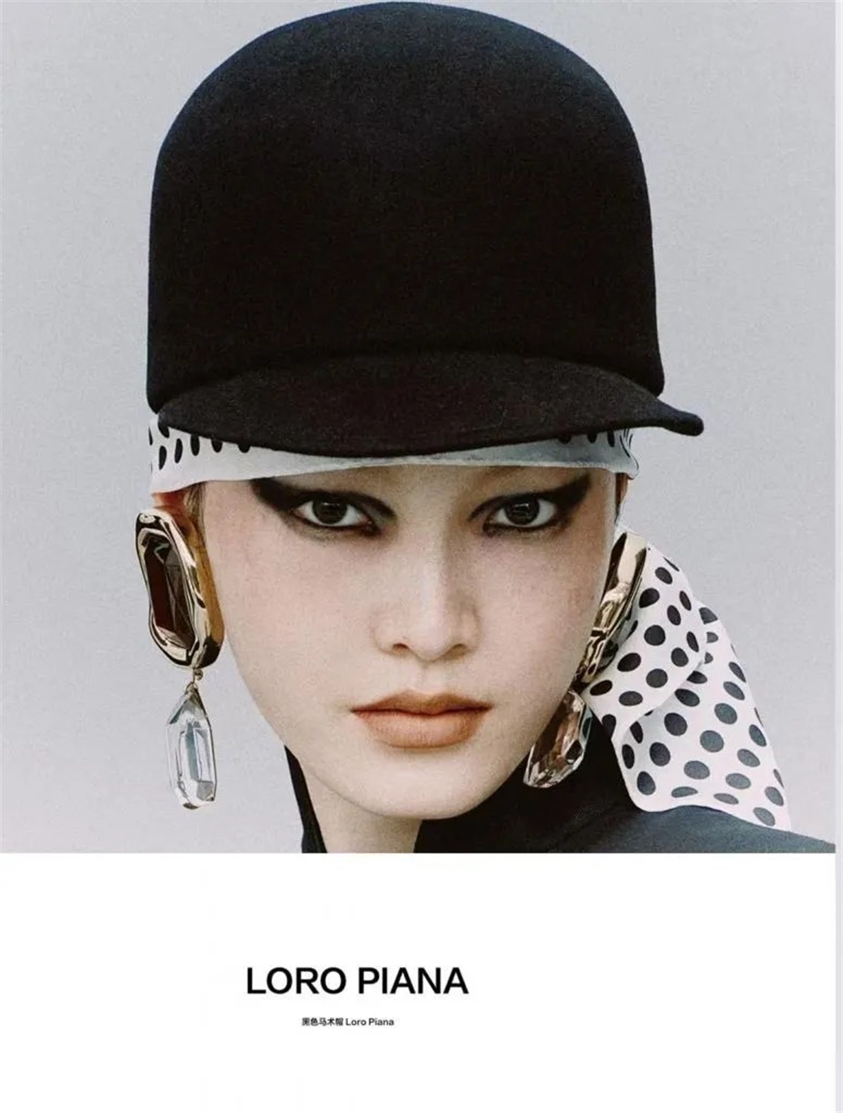 LI LINZI photo