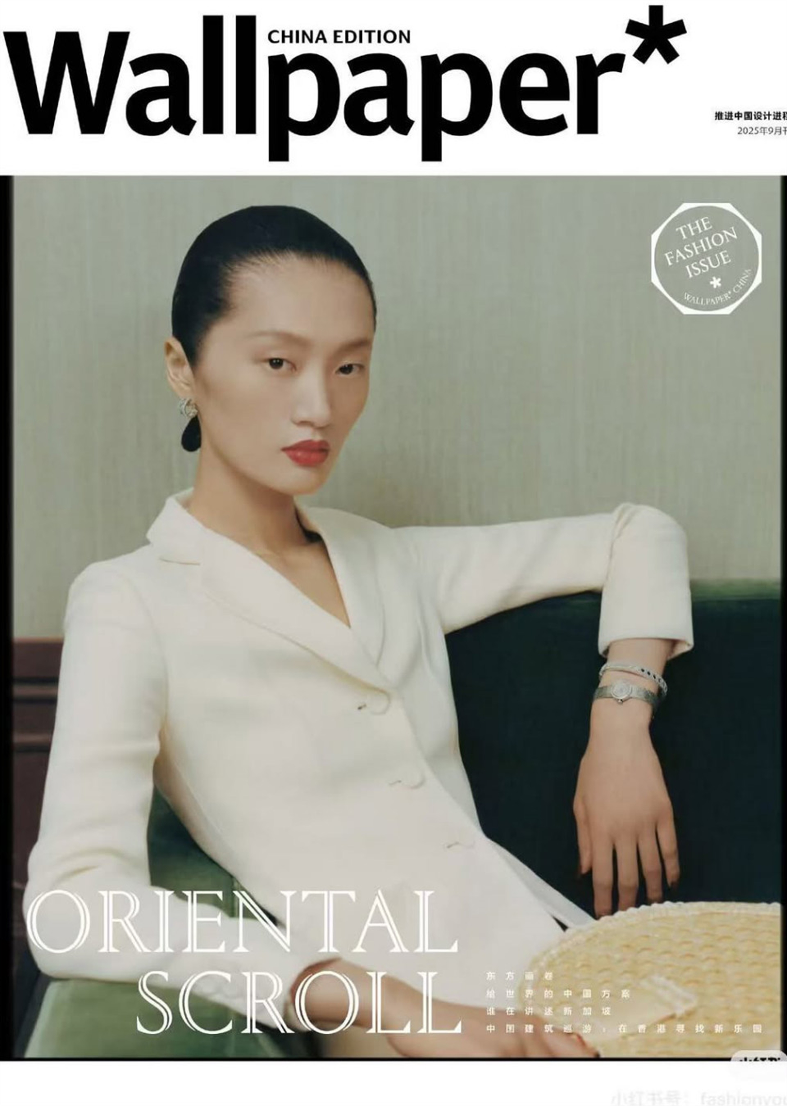 YILAN HUA photo
