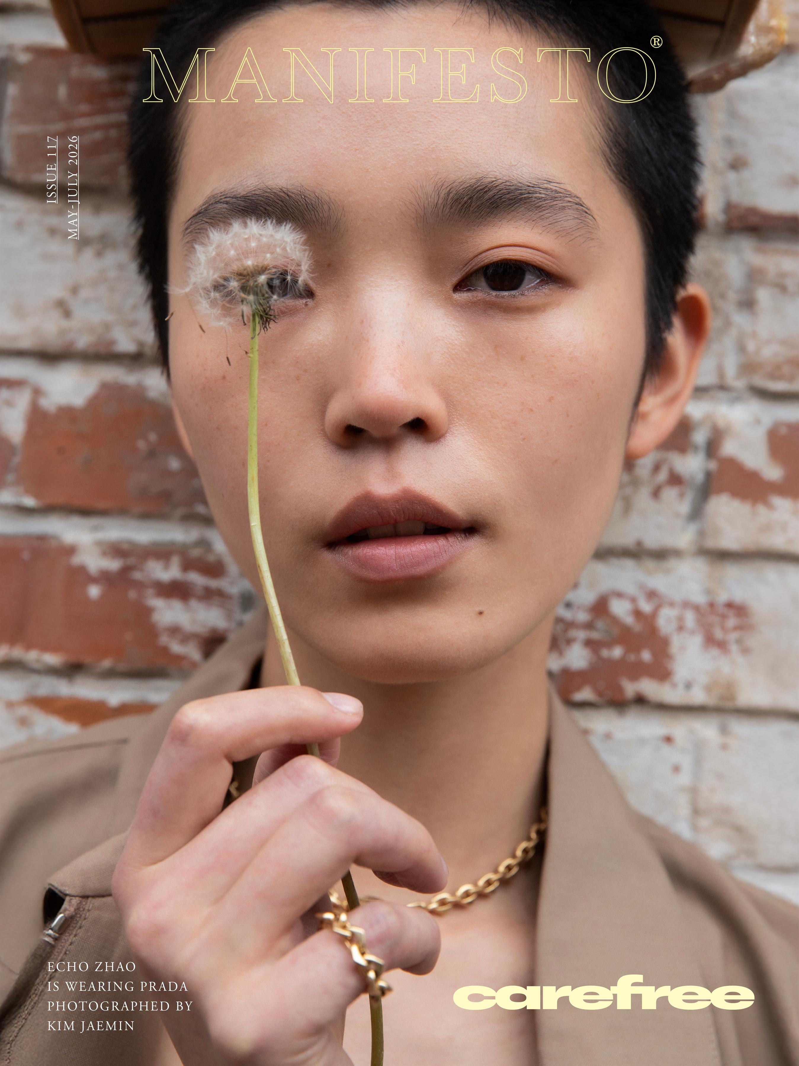 ECHO ZHAO photo